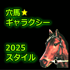 0751logo3003002025.gif